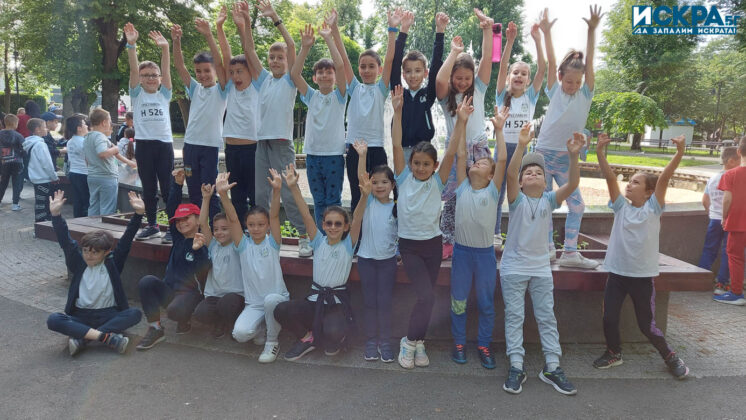 Спортен празник на СУ „Епископ Константин Преславски“