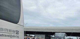 Туристически пътувания