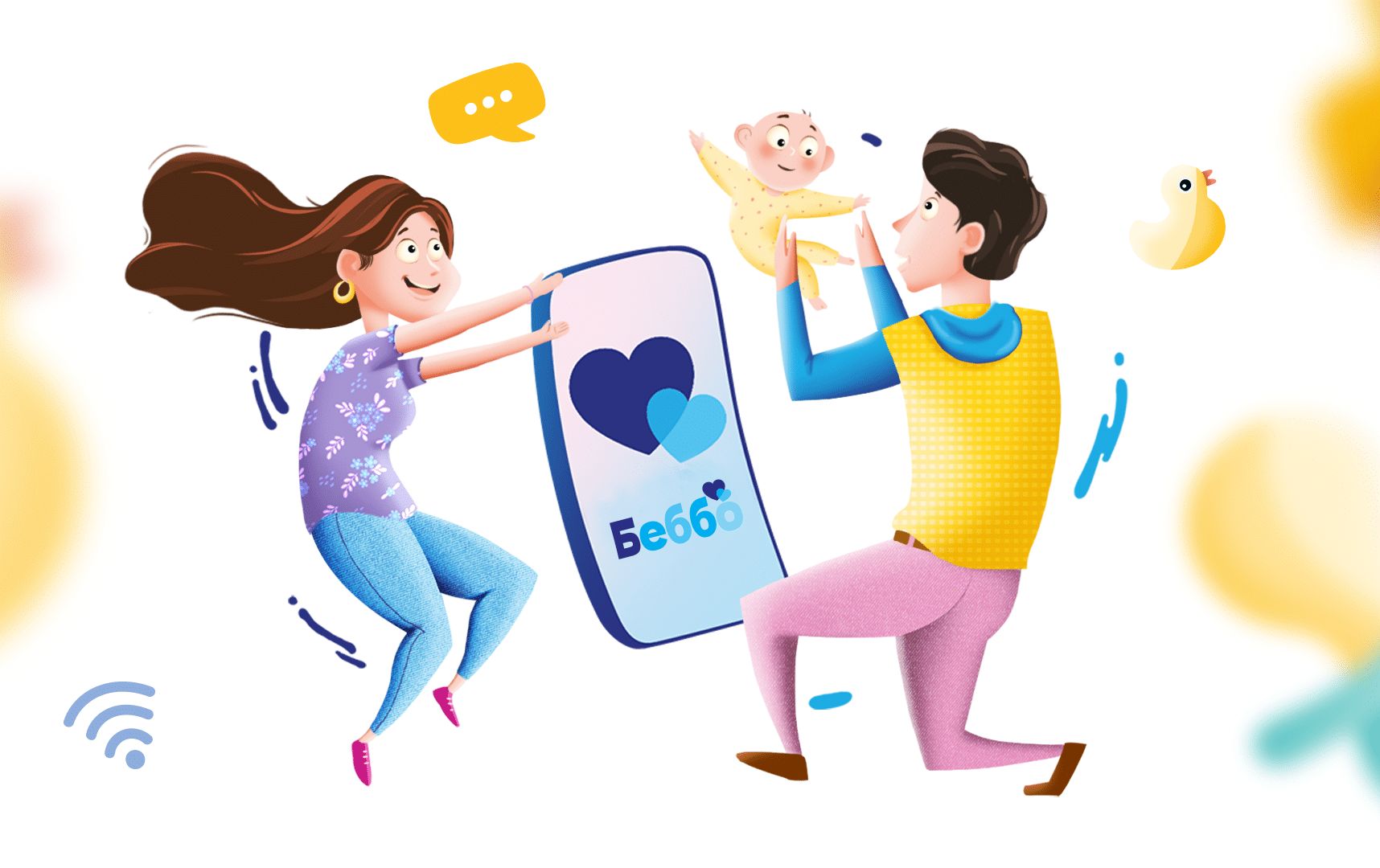 По повод 1 ви юни – Международния ден на детето Регионалната