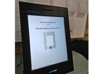 Пробно гласуване