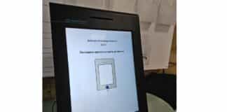 Пробно гласуване