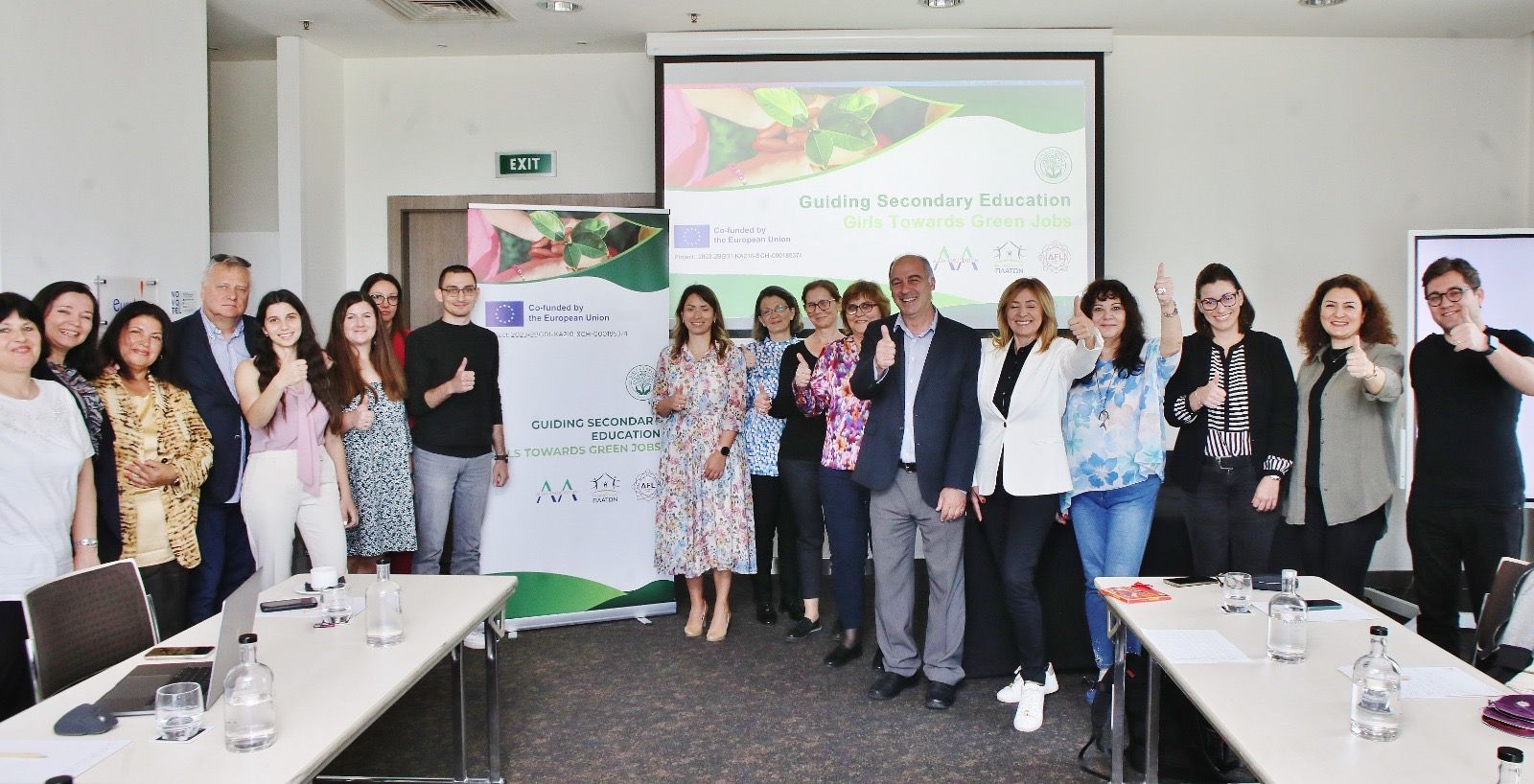 От днес започва иновативният европейски проект Зелени момичета GirlsGoGreen GGG