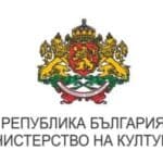 Програма за закрила на деца с изявени дарби