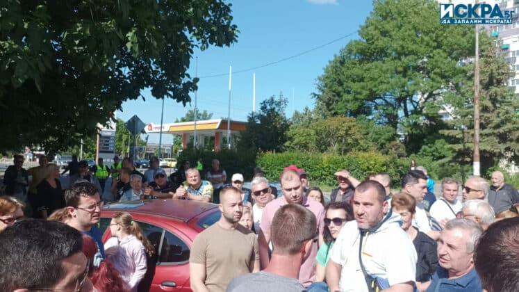 Протест в Бургас