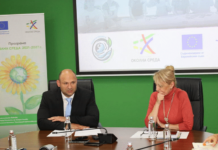 Работна среща