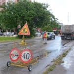 Ремонт на път