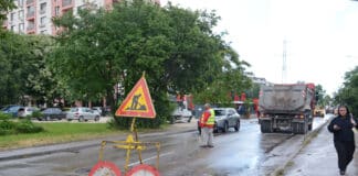 Ремонт на път