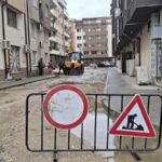 Ремонт на улица