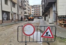 Ремонт на улица