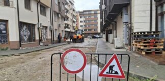 Ремонт на улица