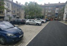 Обновен участък