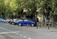 Реорганизация