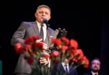 Премиер Роберт Фицо