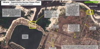 Запорожката АЕЦ