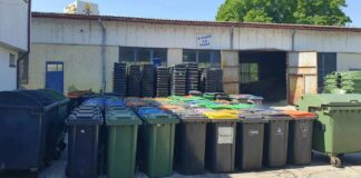 Съдове за смет