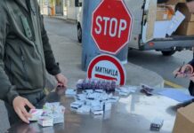 Лекарства за полова мощ