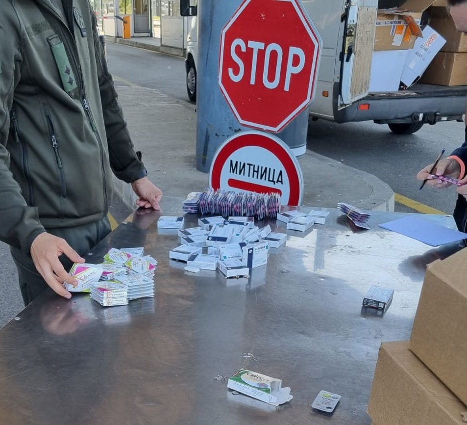 Над 5800 контрабандни таблетки и сашета за стимулиране на полова