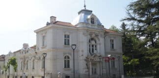 Сградата на Земеделска банка