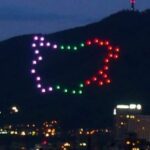 Светлинно шоу