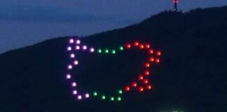 Светлинно шоу