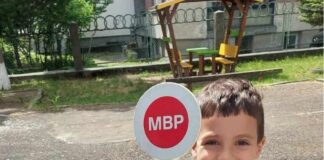 Детска градина „Пчелица“