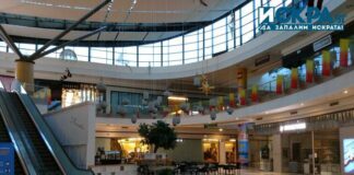 Търговски обект