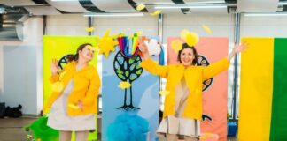 Театър за бебета