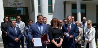 Церемонията