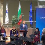 Церемонията