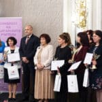 Церемонията