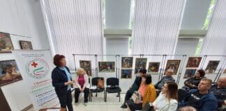 Церемонията