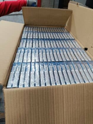 Контрабанда на цигари