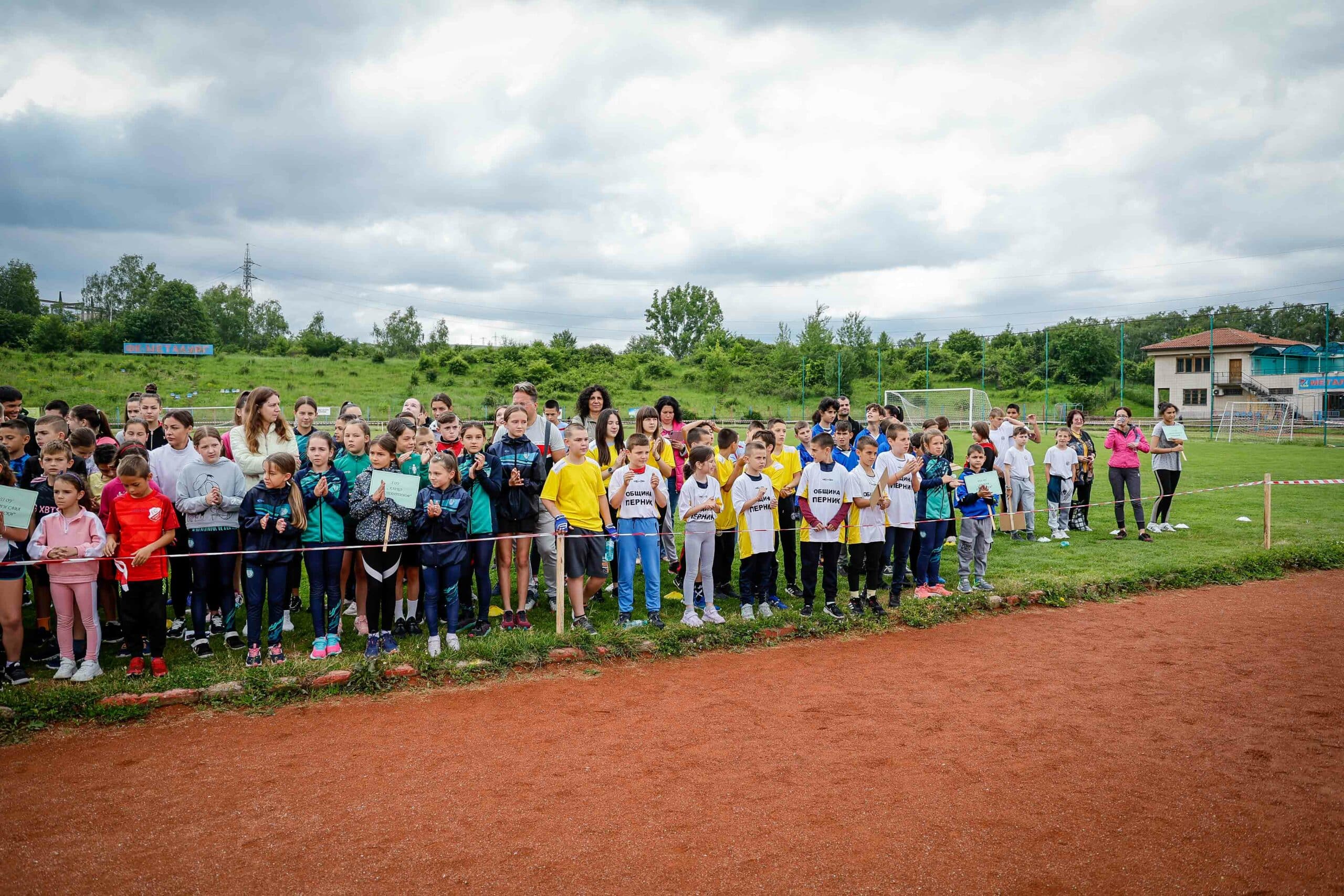 Заместник министърът на младежта и спорта Стоян Андонов даде старт на