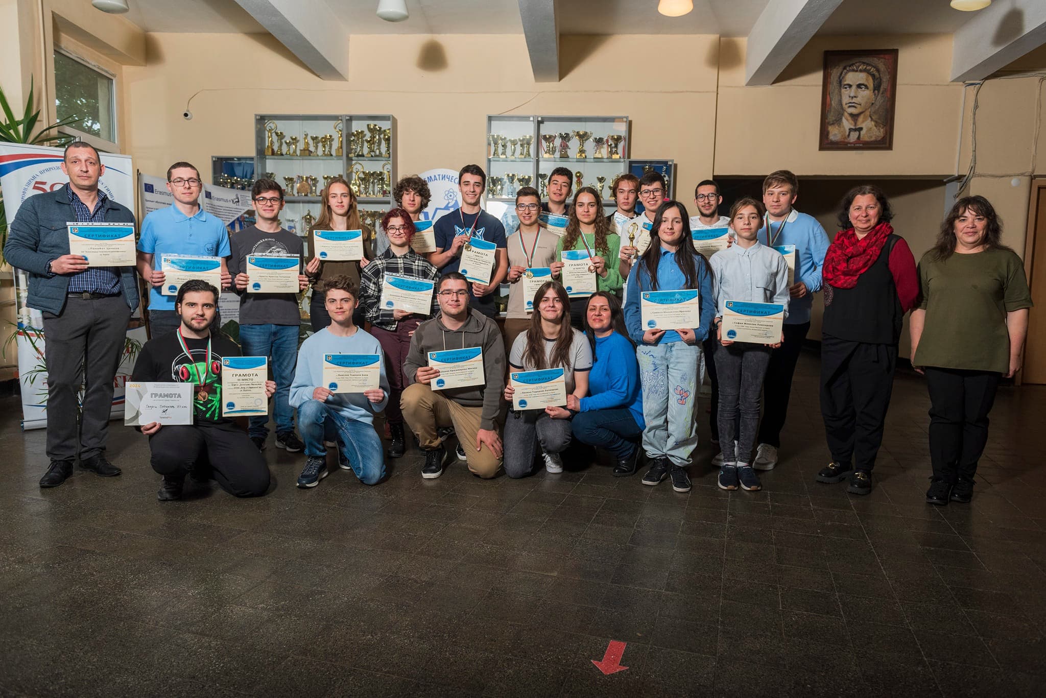 Ученици от ППМГ Акад Никола Обрешков прославиха за пореден път