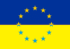 Украйна, ЕС
