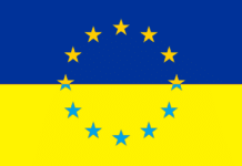 Украйна, ЕС