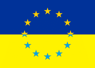 Украйна, ЕС
