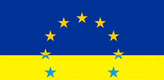 Украйна, ЕС