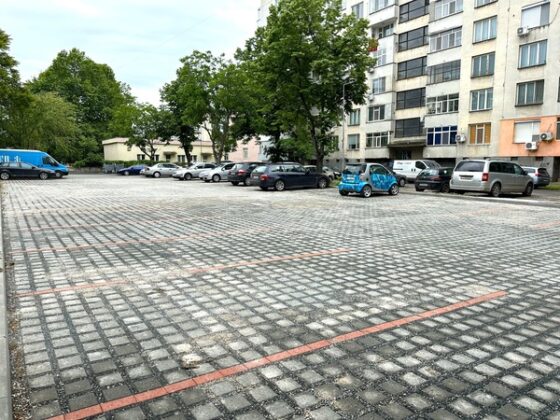 ул. "Козлодуй"