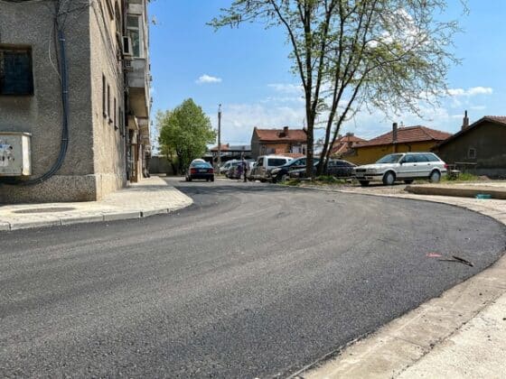 Ул. "Срашимир Кринчев"