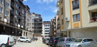 Улица "Елин Пелин"