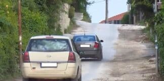 Улица в лошо състояние