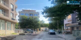 Разкопана улица в ж.к. "Славейков