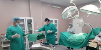 Отделение по урология