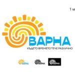 Туристическо лого и слоган на Варна