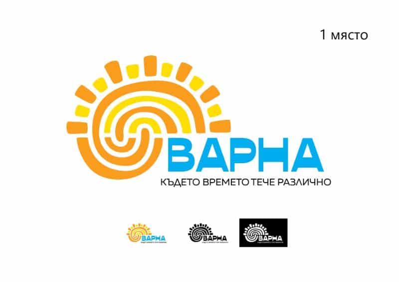 Община Варна представи новата си графична визия за туристическо лого