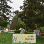 Великденска украса