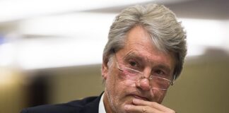 Виктор Юшченко