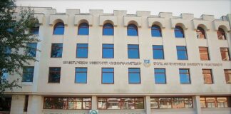 ВТУ „Св. св. Кирил и Методий“