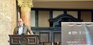 Красимир Якимов